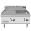 Fry top a gas liscio/rigato Atosa AT7G8G-C-D – serie 70 – 14 kW – L80×P70×H54,7 cm