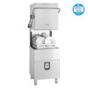 Lavastoviglie a cappotta Omniwash Smart S60P doppia pompa | Cesto quadrato 50x50 cm | L70,5xP84,1xH147,4 cm